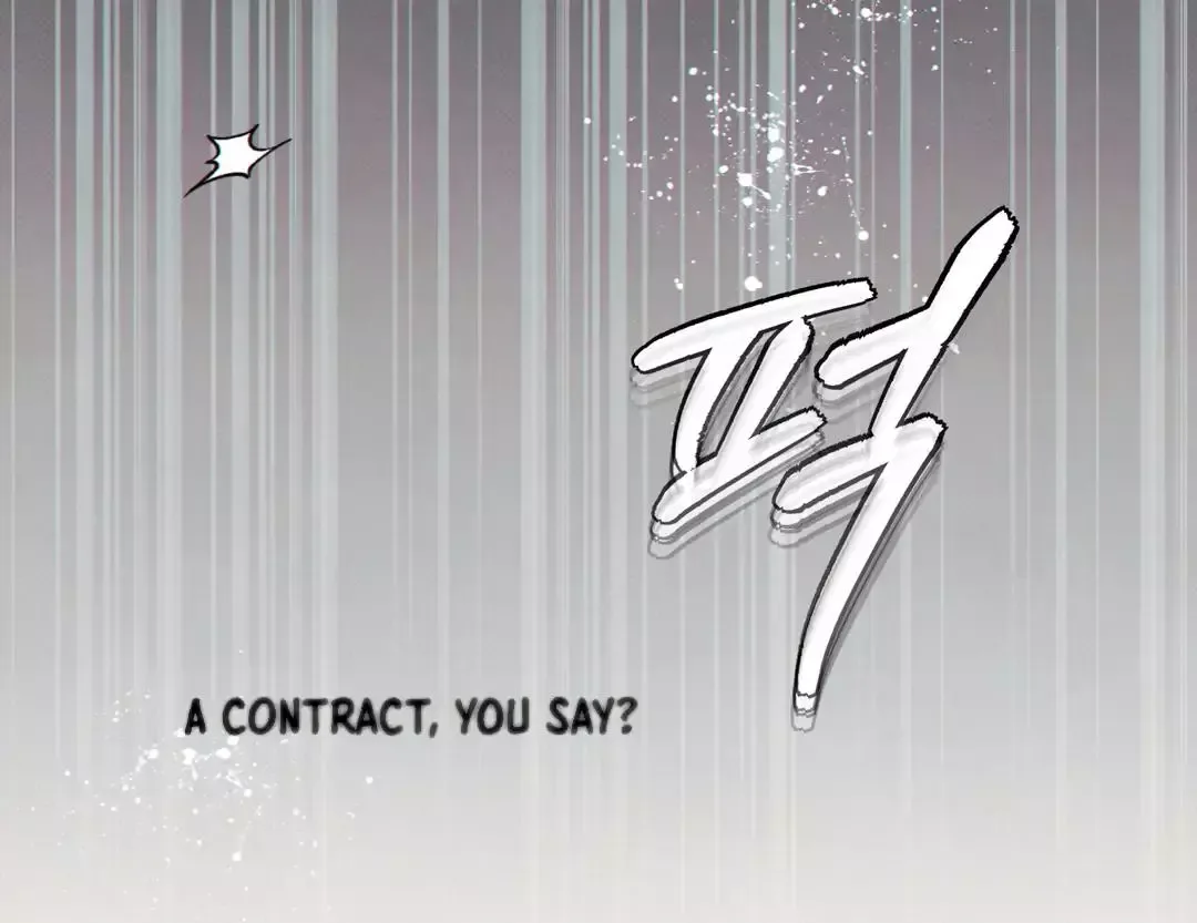 The Boundary of Delusion Chapter 27 page 46