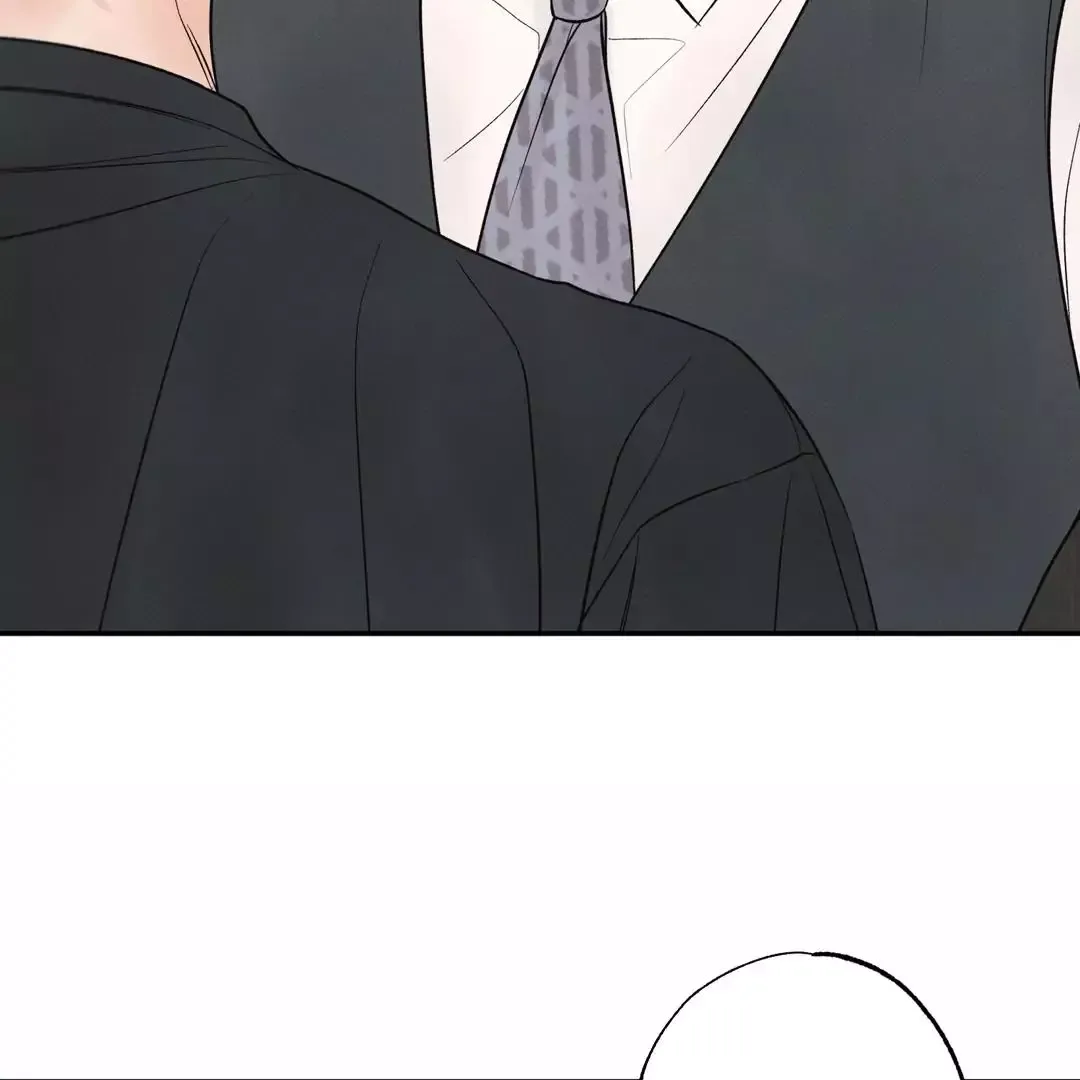 The Boundary of Delusion Chapter 27 page 63