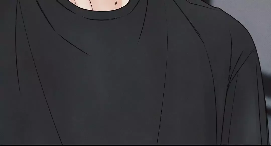 The Boundary of Delusion Chapter 27 page 65