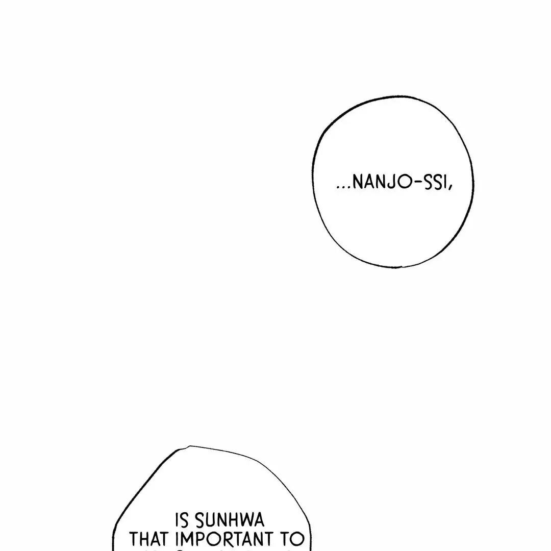 The Boundary of Delusion Chapter 27 page 69
