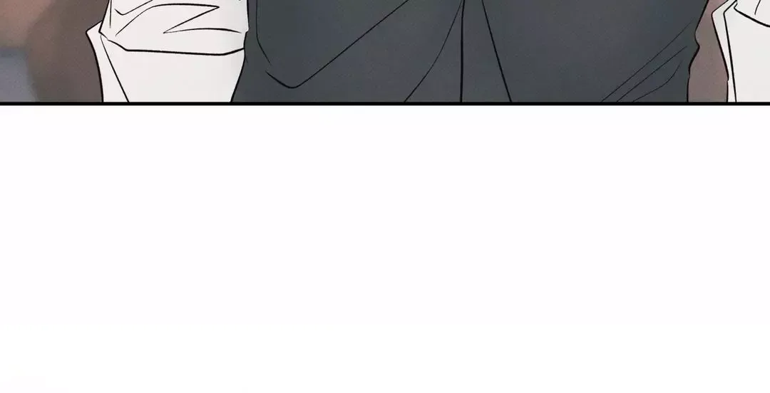 The Boundary of Delusion Chapter 27 page 72