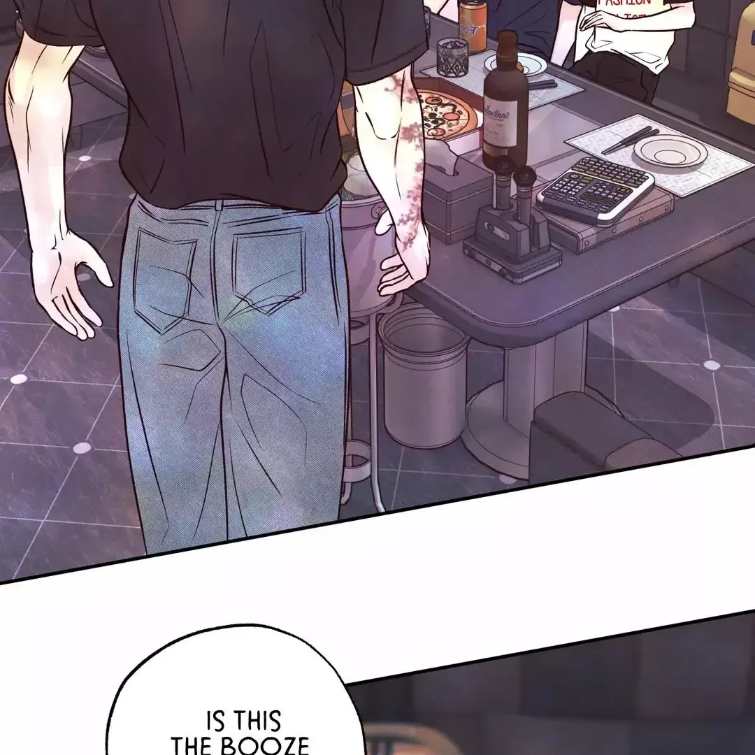 The Boundary of Delusion Chapter 27 page 88