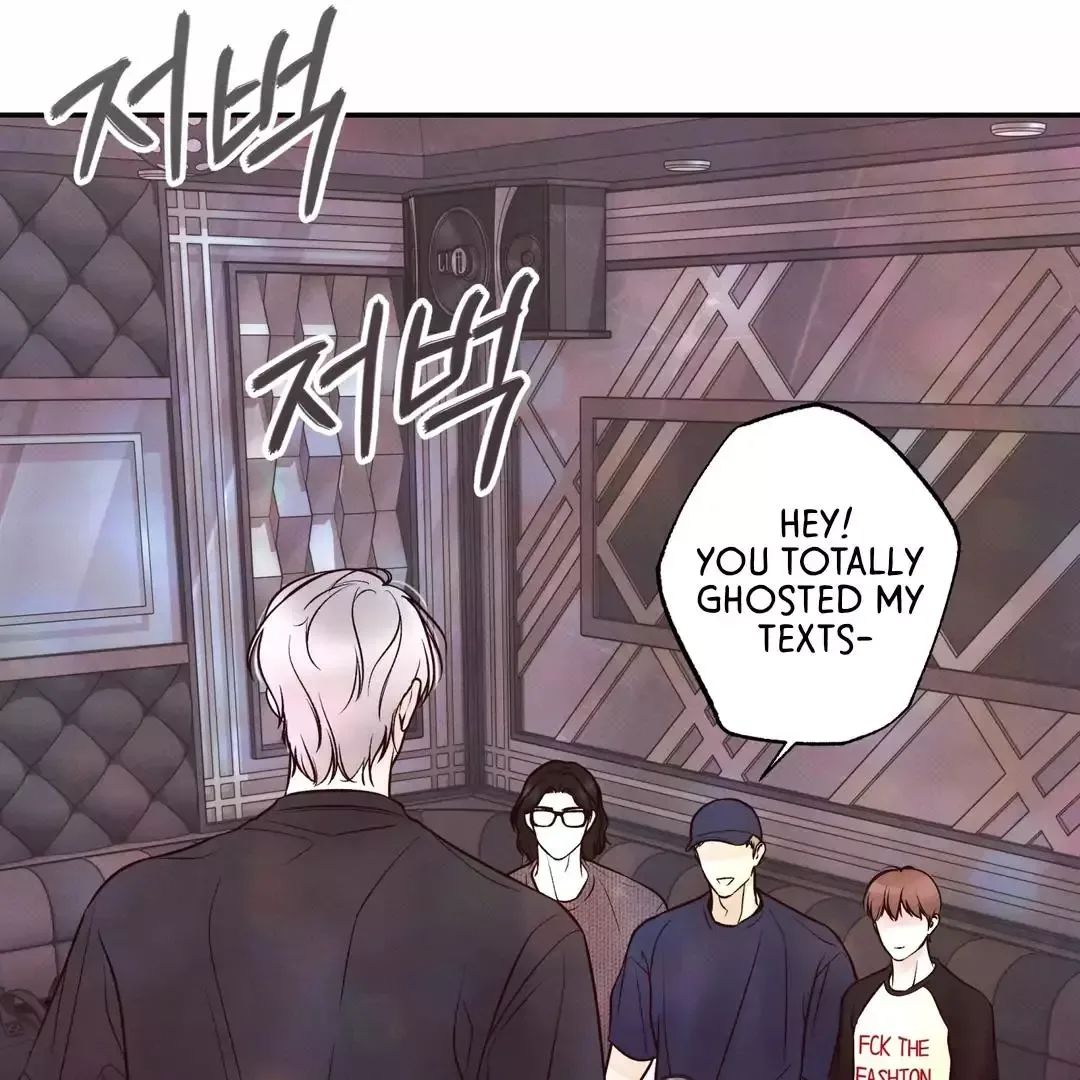 The Boundary of Delusion Chapter 27 page 87