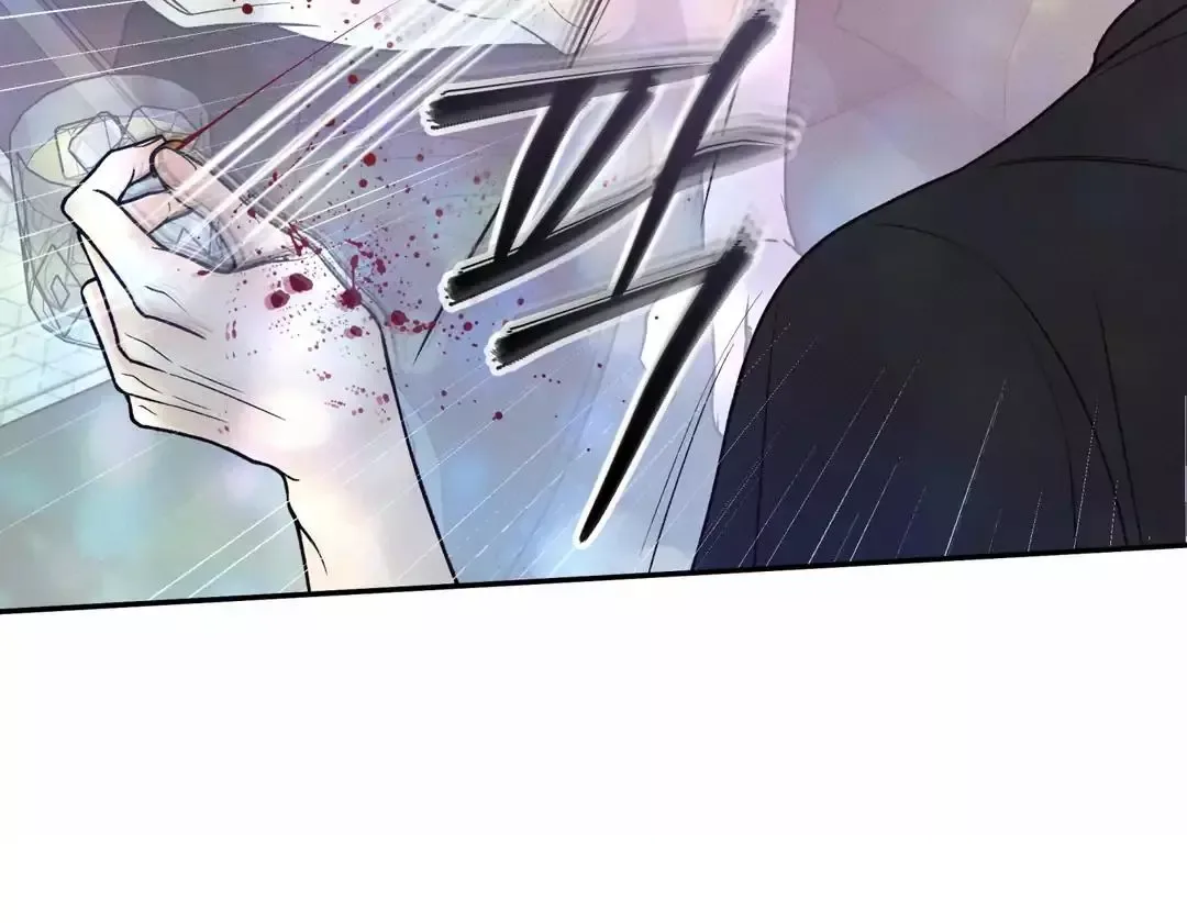 The Boundary of Delusion Chapter 27 page 105