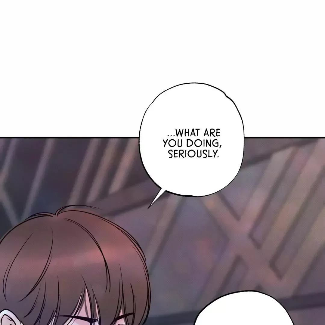 The Boundary of Delusion Chapter 27 page 111