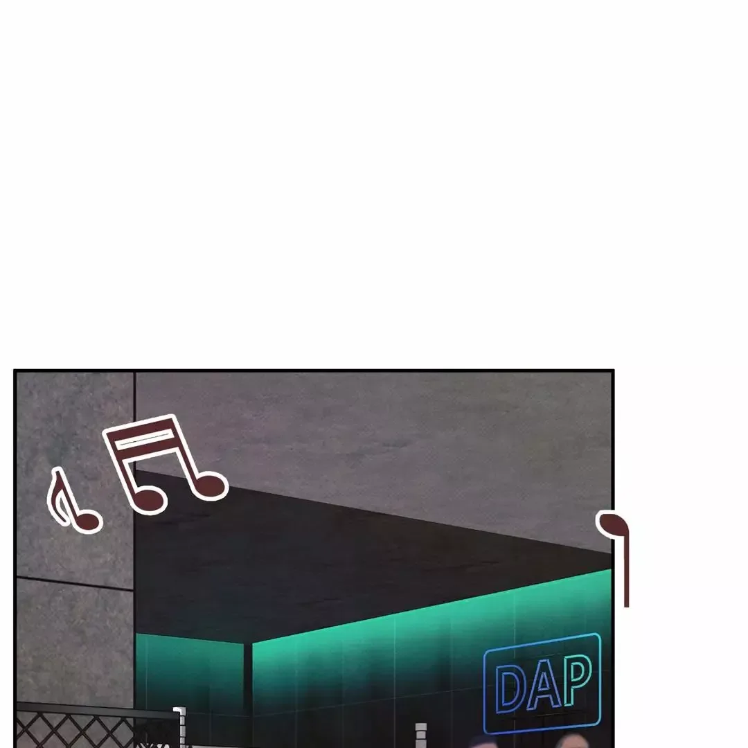 The Boundary of Delusion Chapter 28 page 19