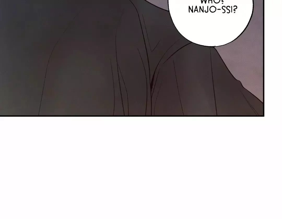 The Boundary of Delusion Chapter 28 page 15