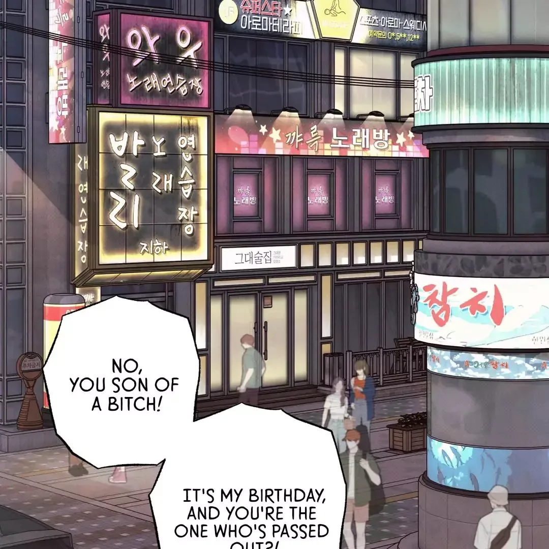 The Boundary of Delusion Chapter 28 page 4