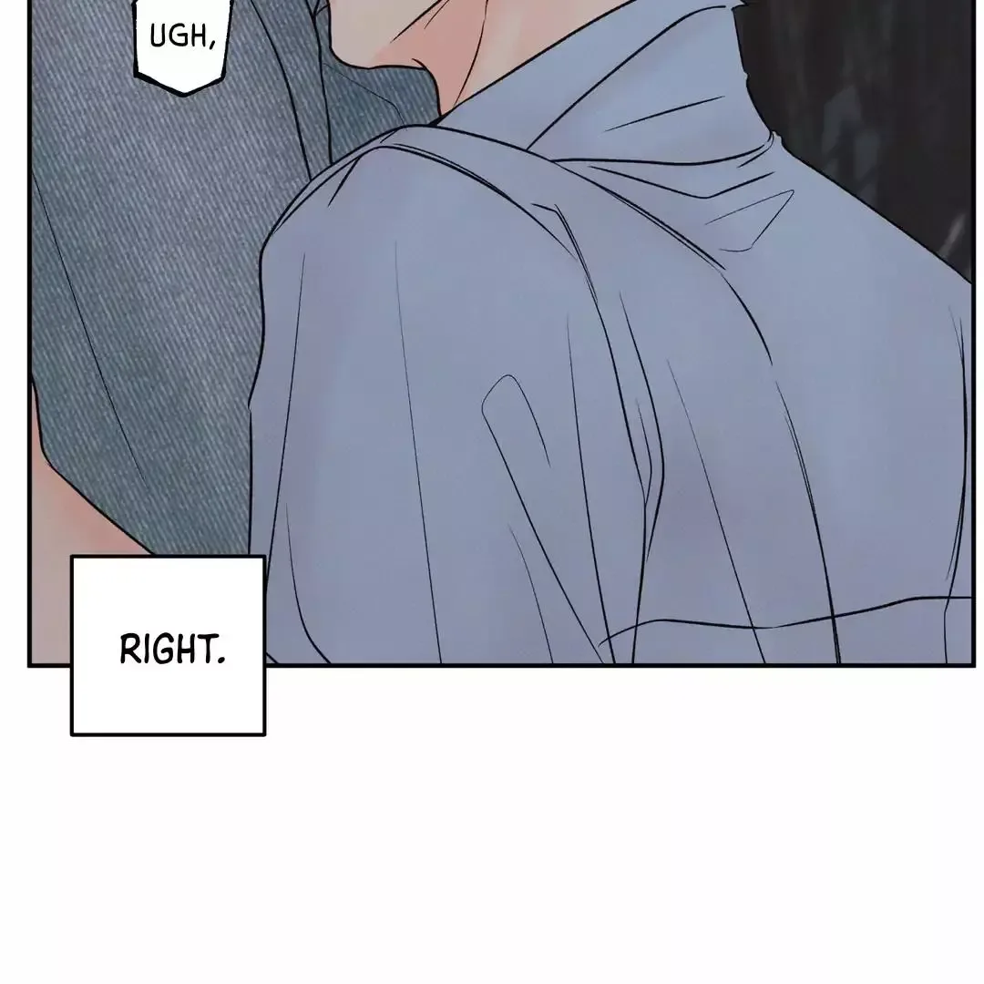 The Boundary of Delusion Chapter 28 page 31