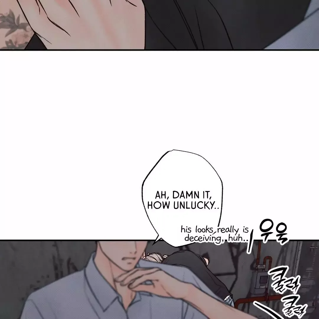 The Boundary of Delusion Chapter 28 page 43
