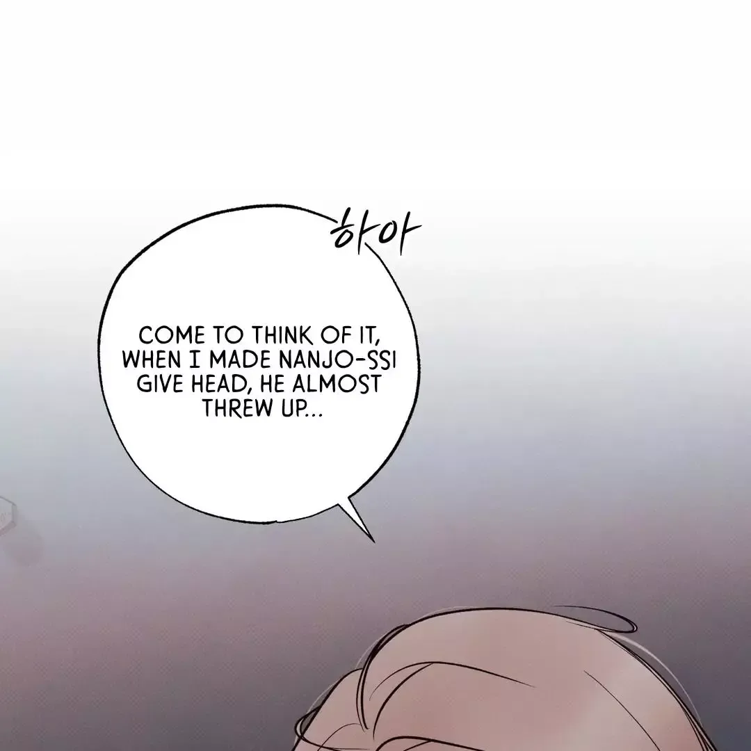 The Boundary of Delusion Chapter 28 page 50