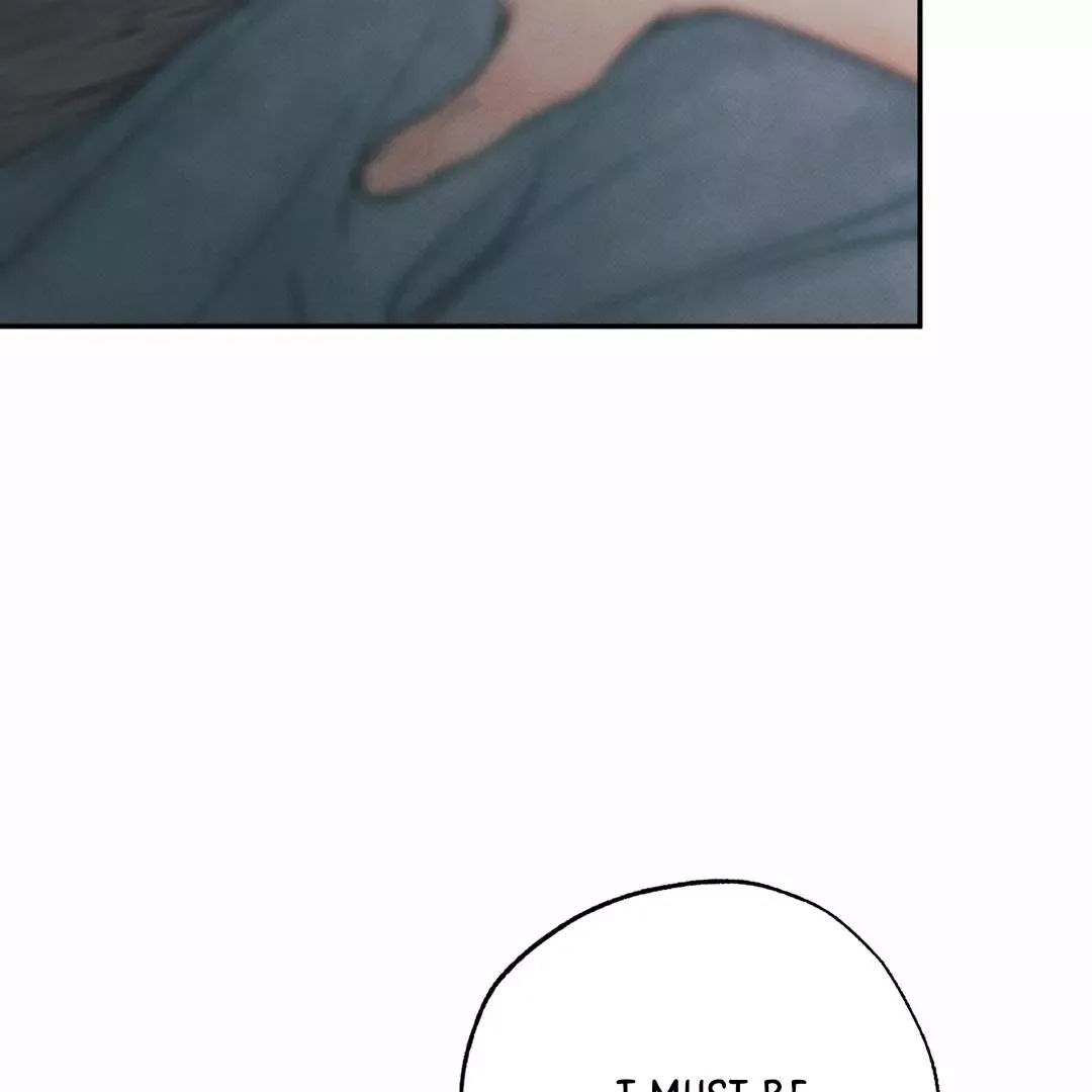 The Boundary of Delusion Chapter 28 page 54