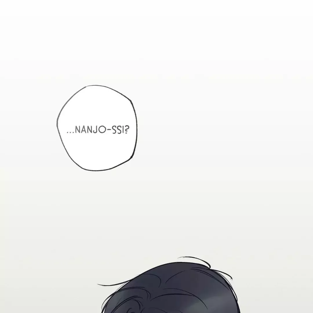 The Boundary of Delusion Chapter 28 page 61