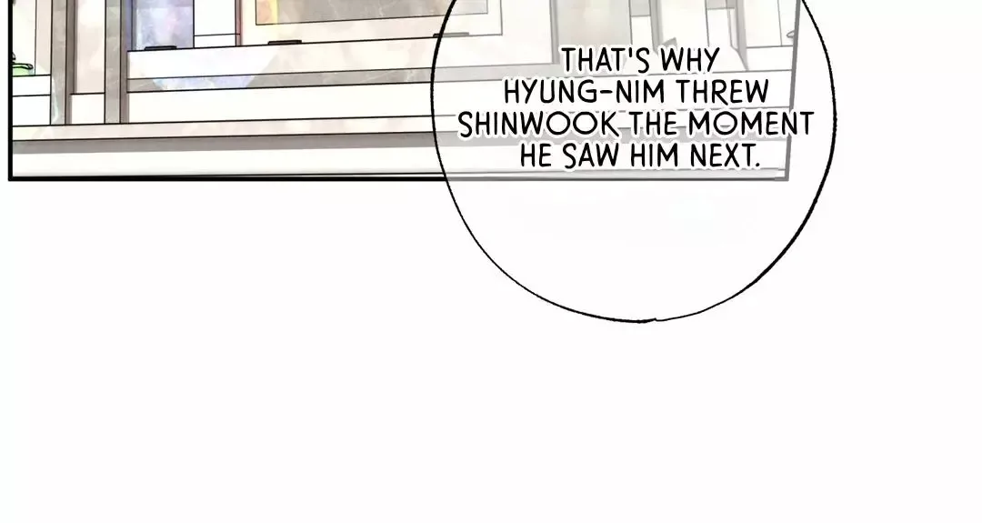 The Boundary of Delusion Chapter 28 page 95