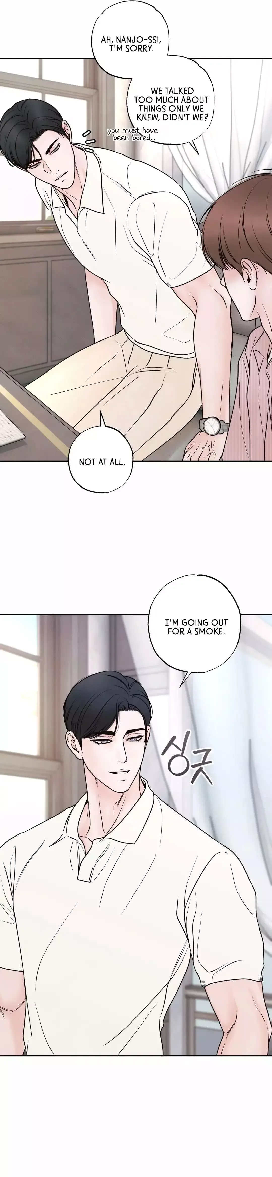 The Boundary of Delusion Chapter 28 page 97