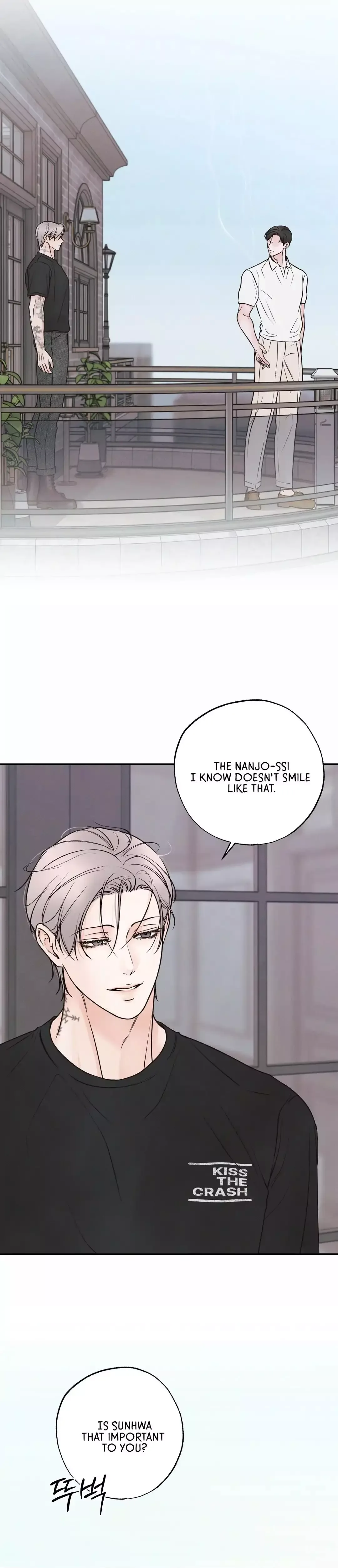 The Boundary of Delusion Chapter 28 page 100