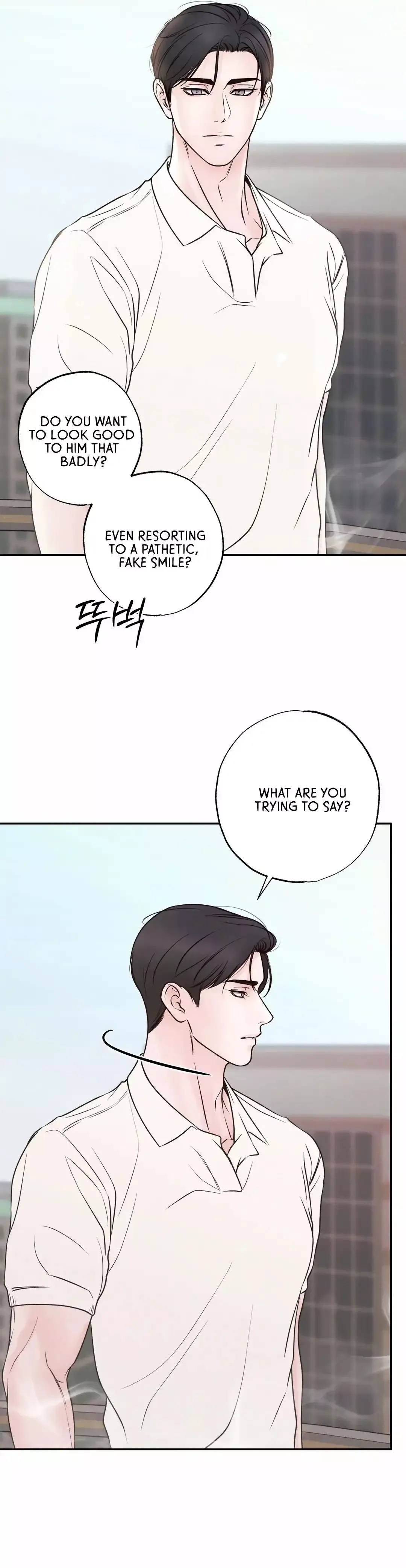 The Boundary of Delusion Chapter 28 page 101