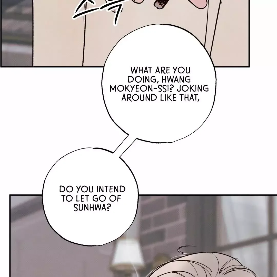 The Boundary of Delusion Chapter 28 page 103