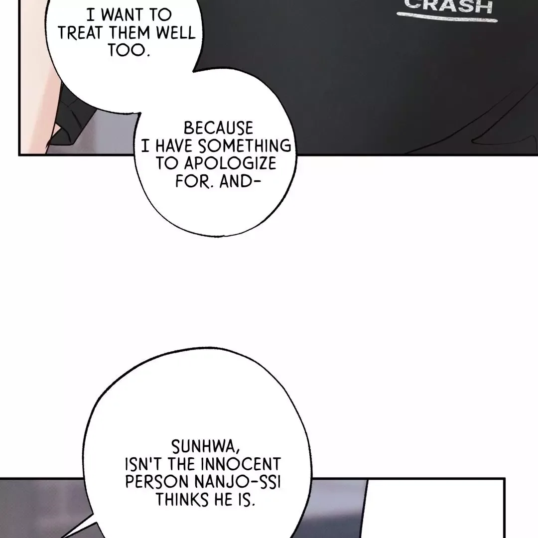 The Boundary of Delusion Chapter 28 page 105
