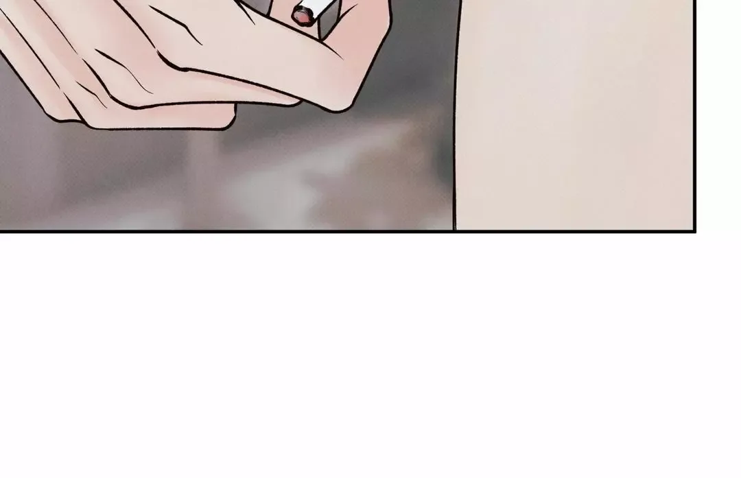 The Boundary of Delusion Chapter 28 page 107