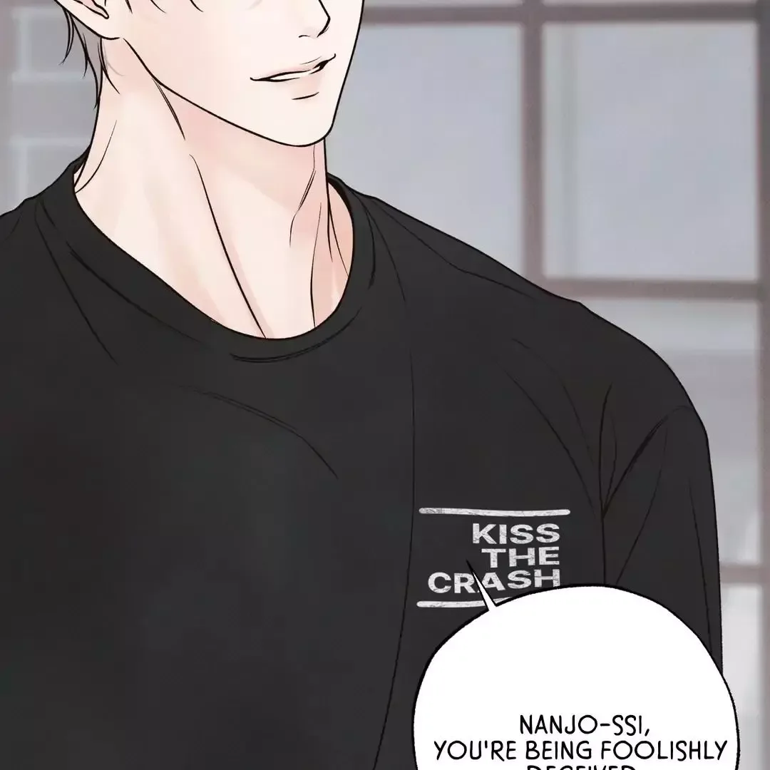 The Boundary of Delusion Chapter 28 page 111
