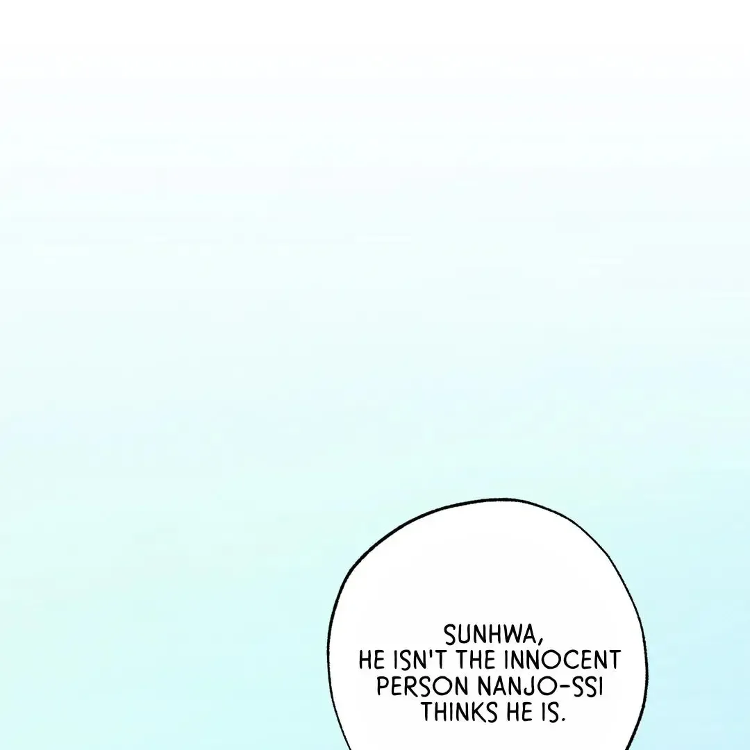 The Boundary of Delusion Chapter 29 page 2