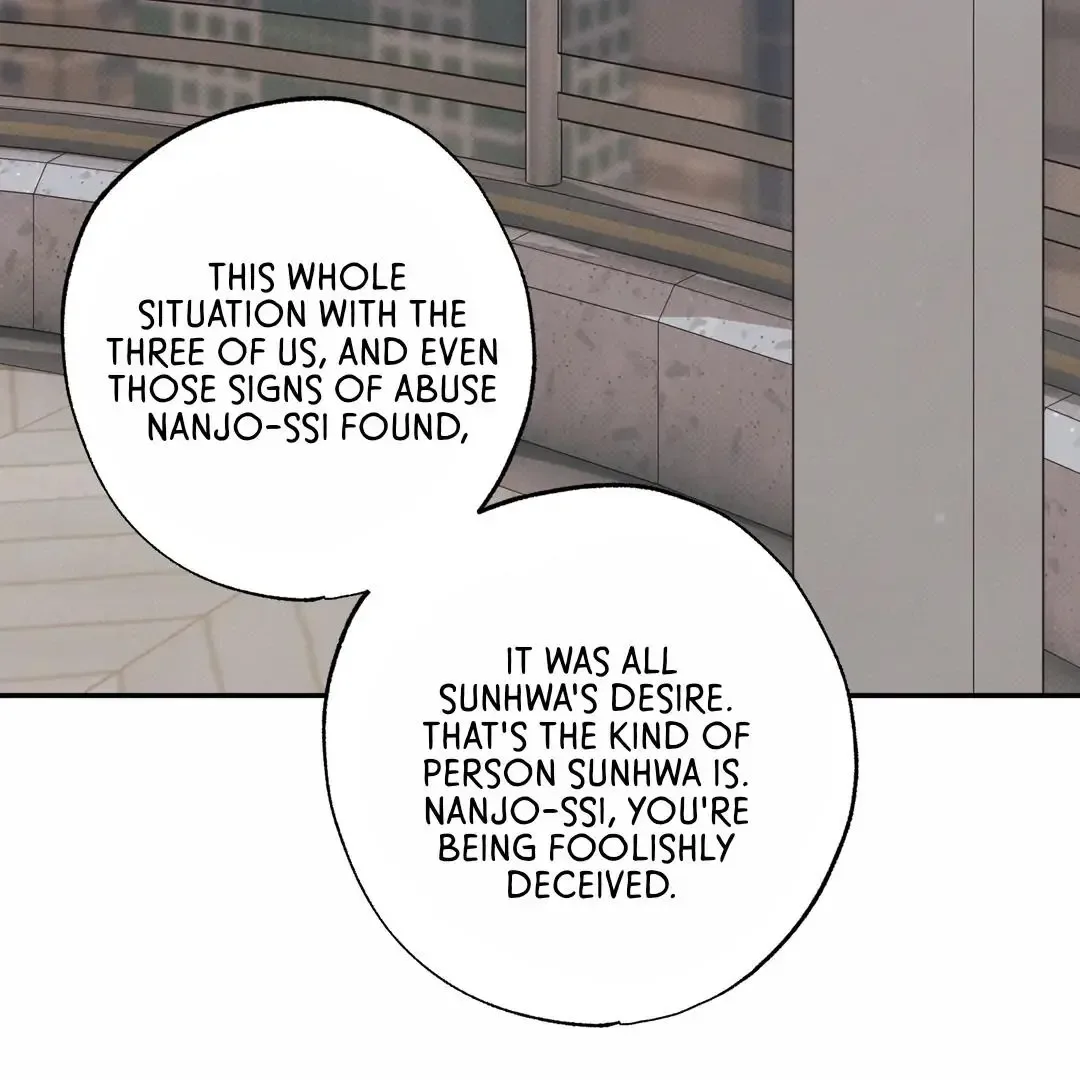 The Boundary of Delusion Chapter 29 page 4