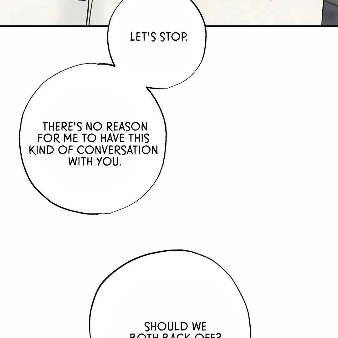 The Boundary of Delusion Chapter 29 page 12