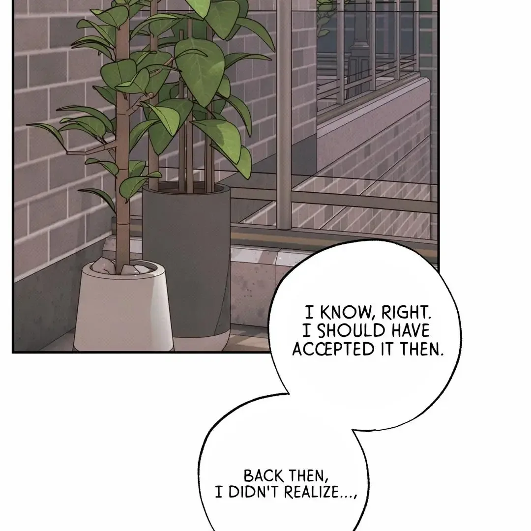 The Boundary of Delusion Chapter 29 page 19