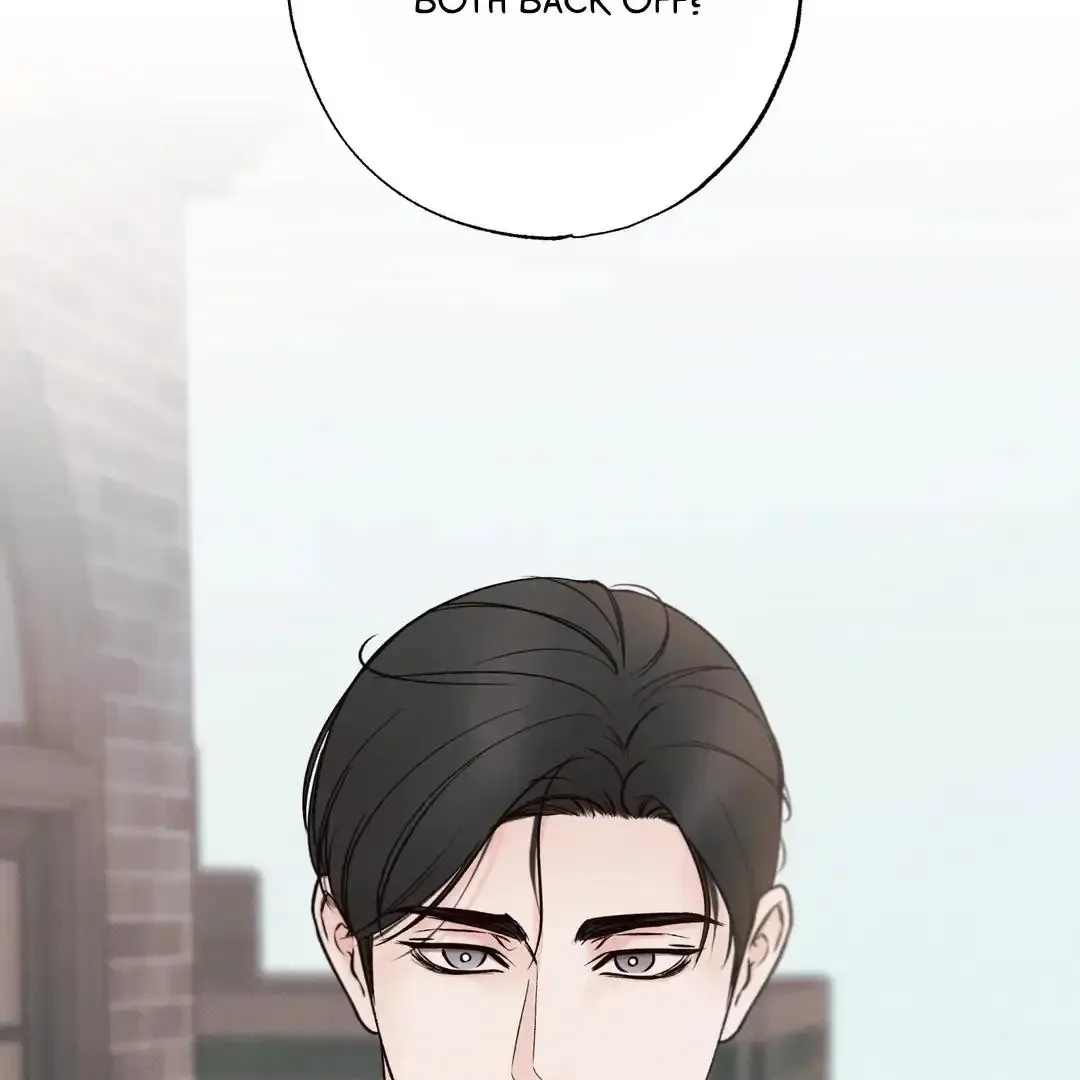 The Boundary of Delusion Chapter 29 page 13