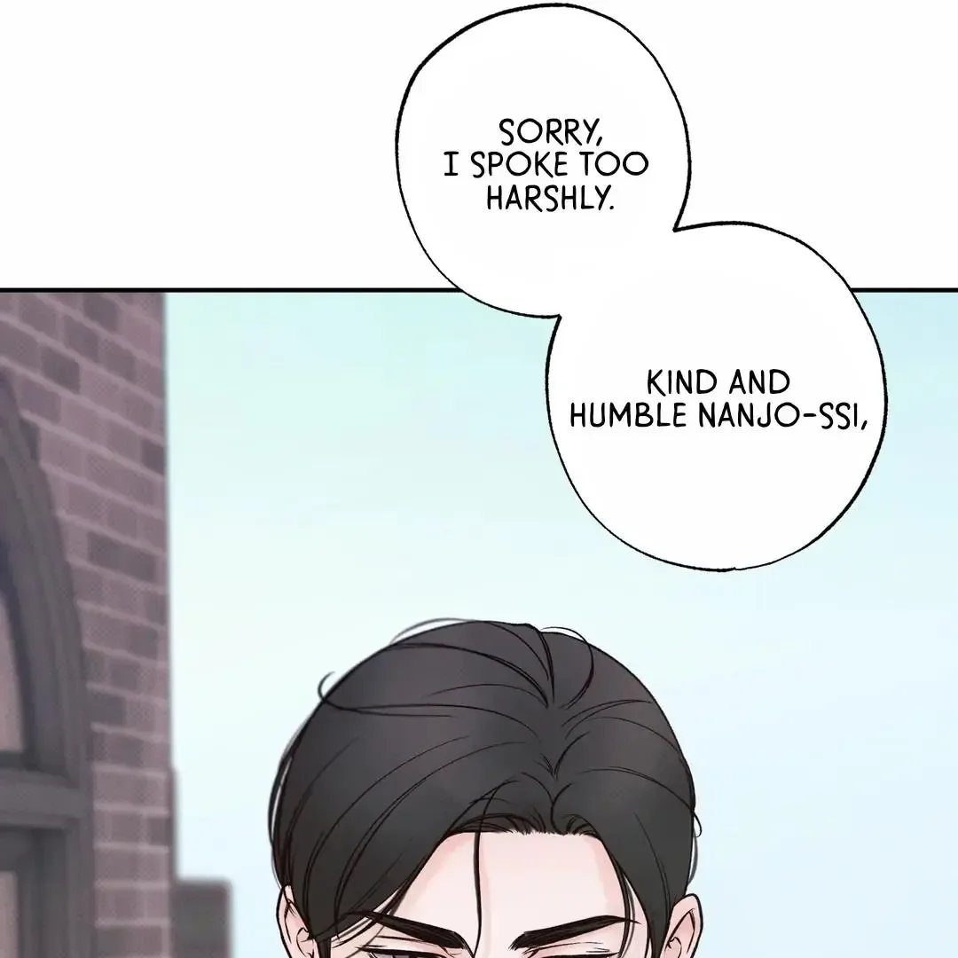 The Boundary of Delusion Chapter 29 page 10
