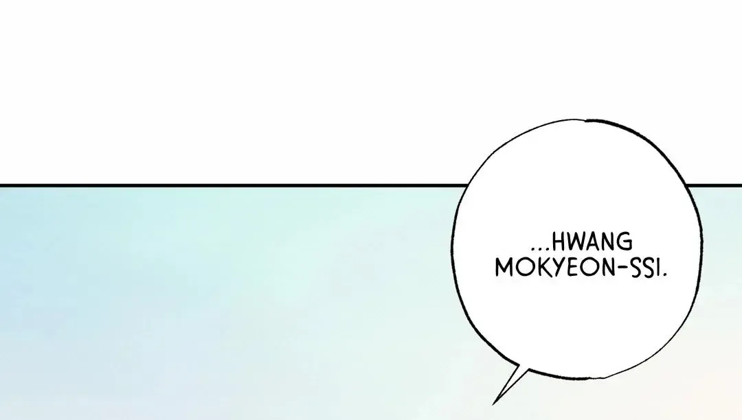 The Boundary of Delusion Chapter 29 page 37