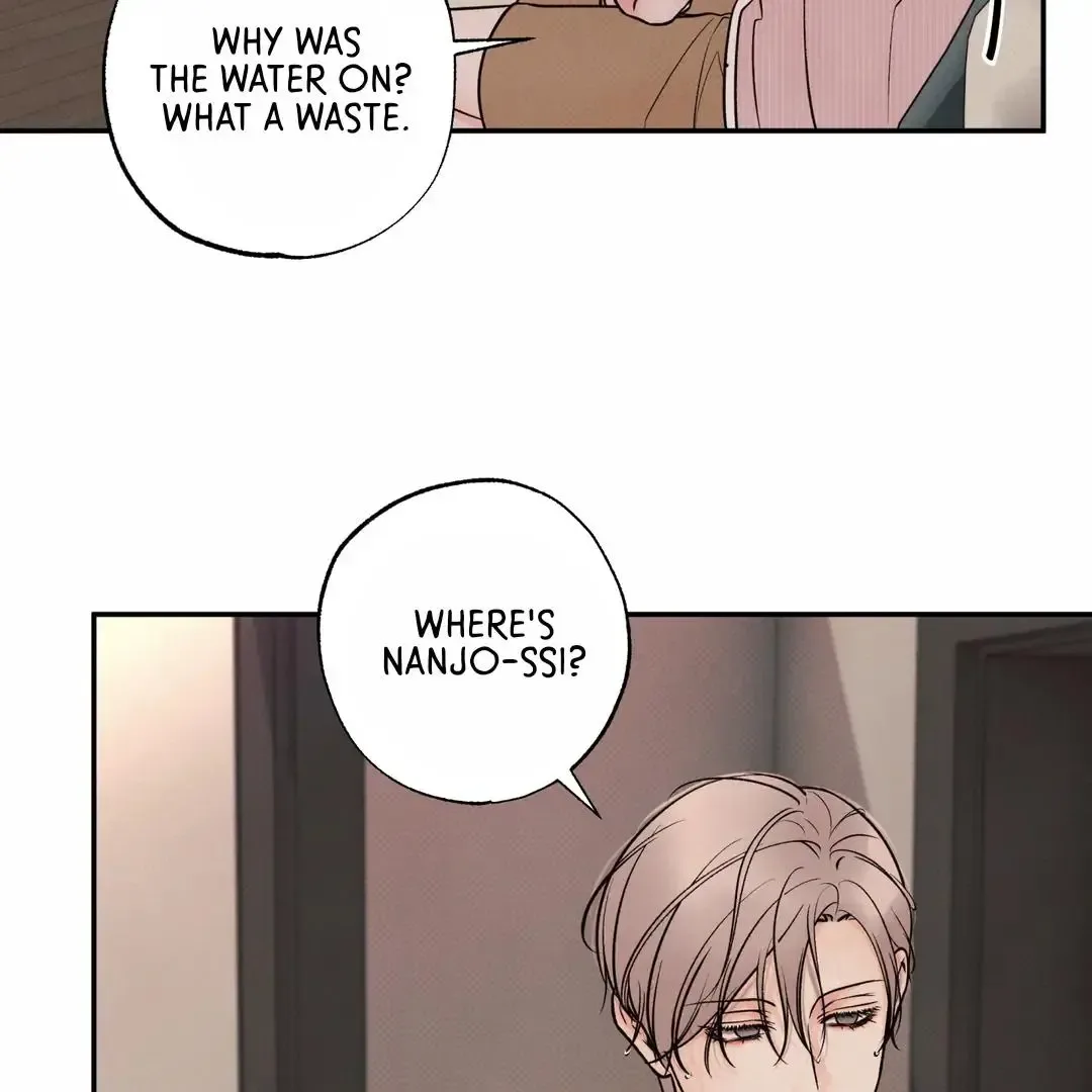 The Boundary of Delusion Chapter 29 page 48