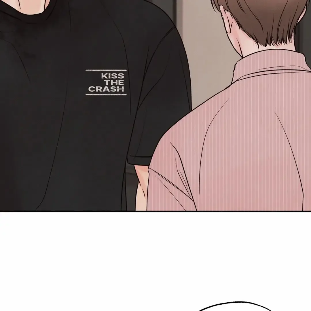 The Boundary of Delusion Chapter 29 page 52