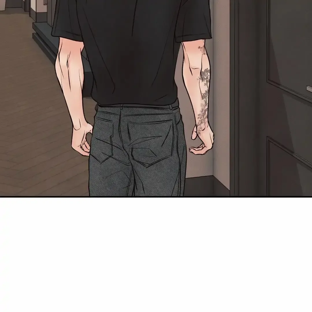 The Boundary of Delusion Chapter 29 page 60