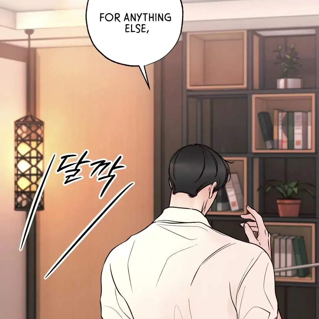 The Boundary of Delusion Chapter 29 page 62