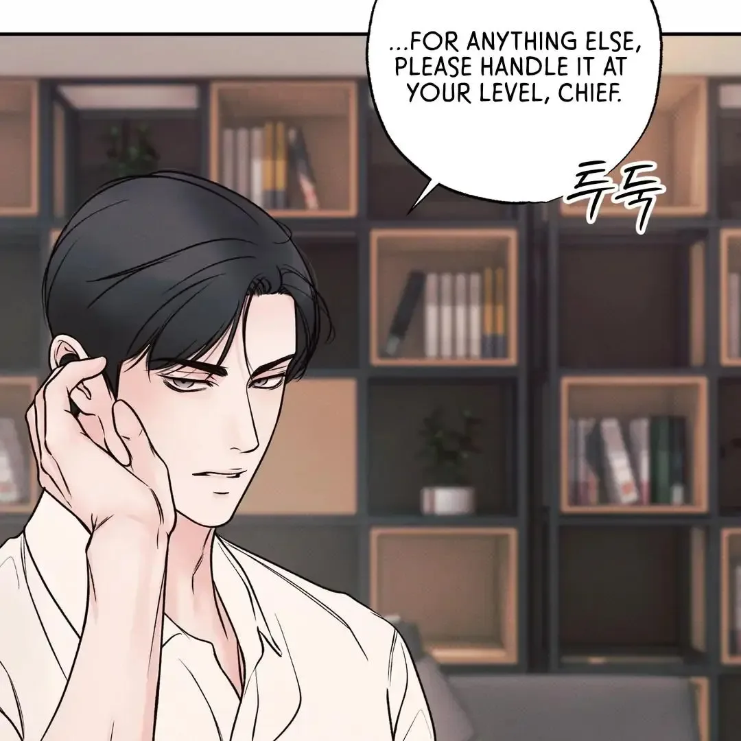 The Boundary of Delusion Chapter 29 page 67