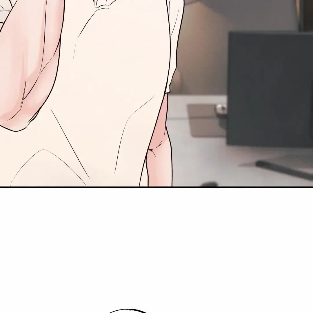 The Boundary of Delusion Chapter 29 page 68