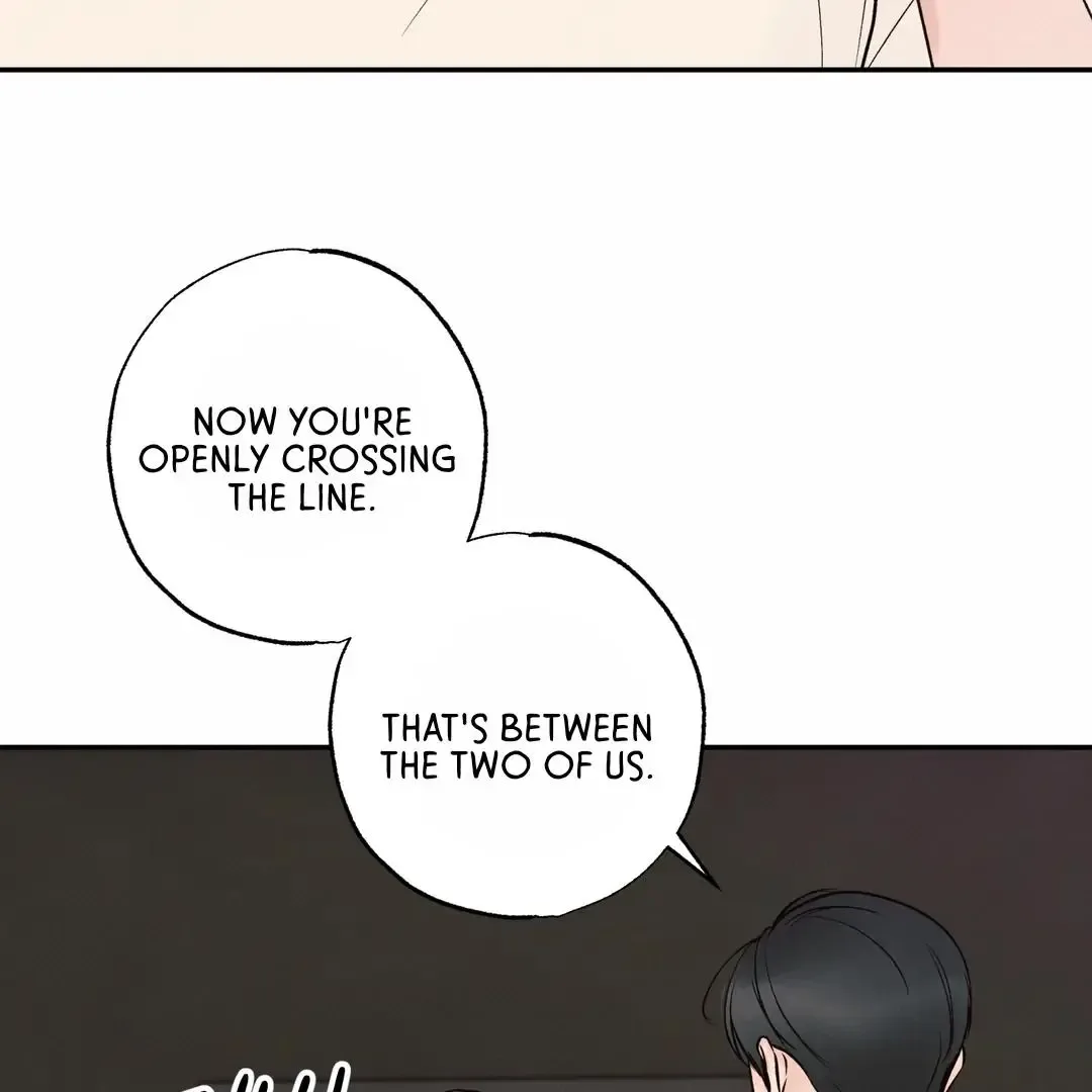 The Boundary of Delusion Chapter 29 page 73