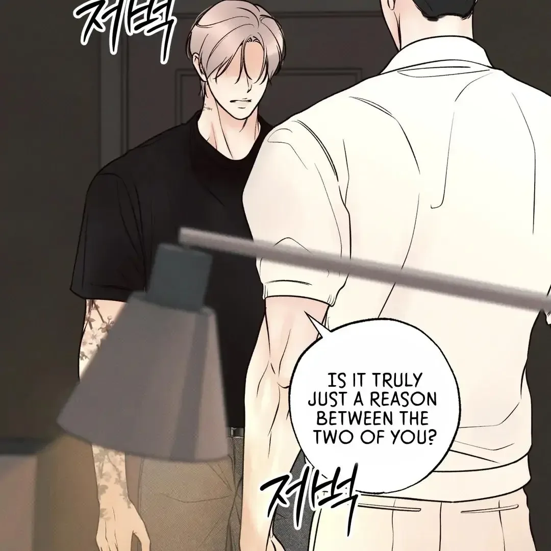 The Boundary of Delusion Chapter 29 page 74