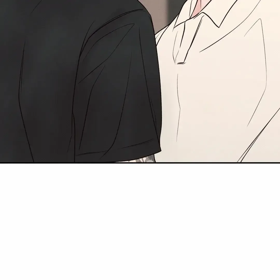 The Boundary of Delusion Chapter 29 page 80