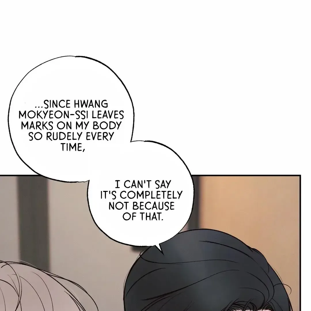 The Boundary of Delusion Chapter 29 page 83