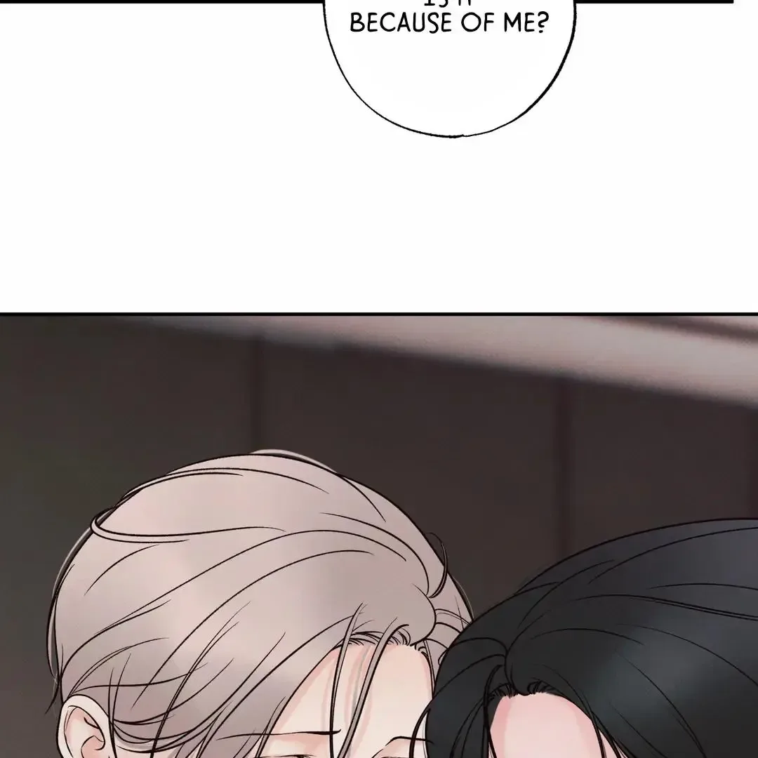 The Boundary of Delusion Chapter 29 page 85