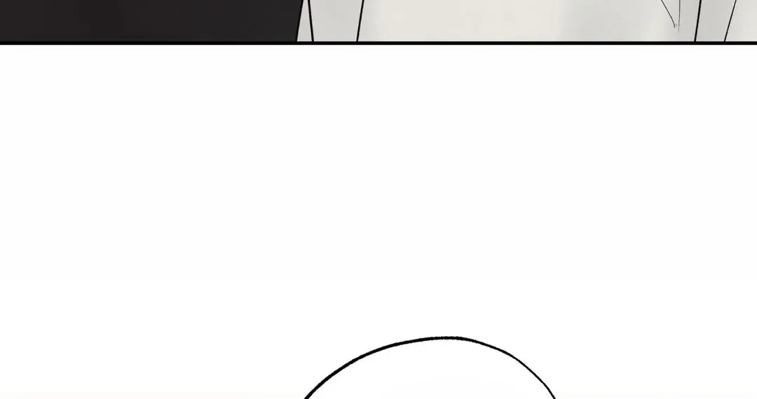 The Boundary of Delusion Chapter 29 page 87