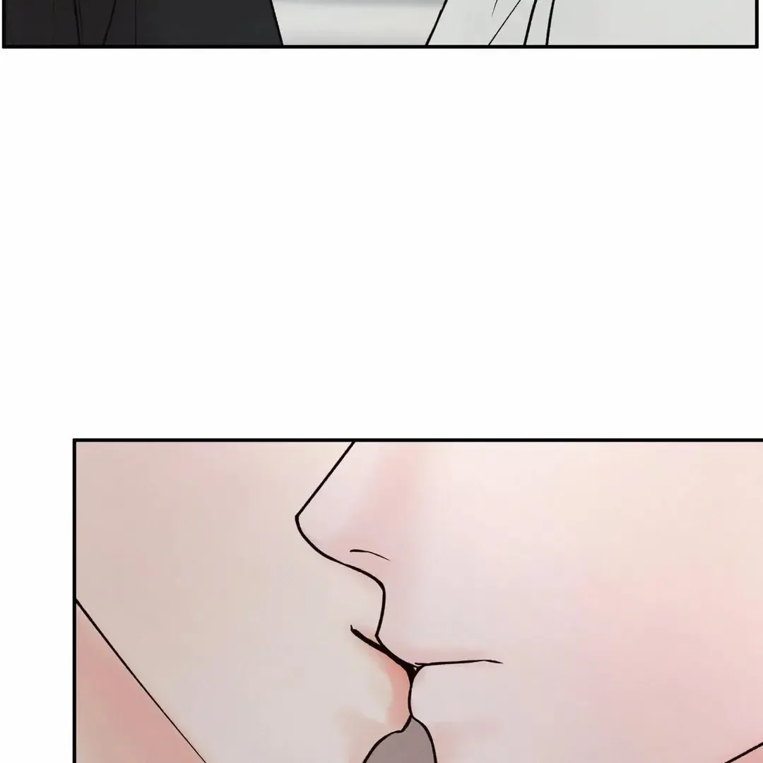 The Boundary of Delusion Chapter 29 page 92