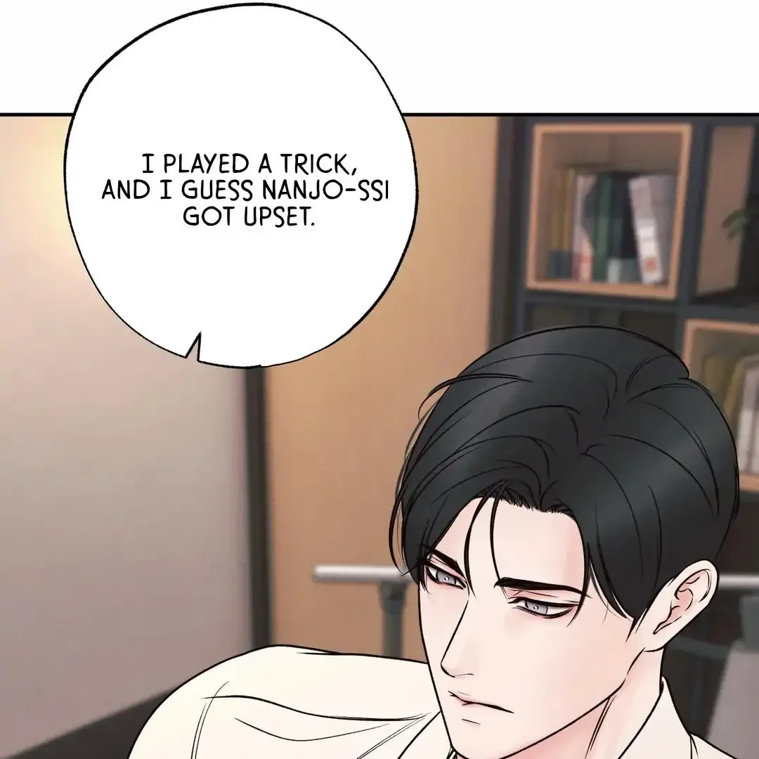 The Boundary of Delusion Chapter 29 page 104