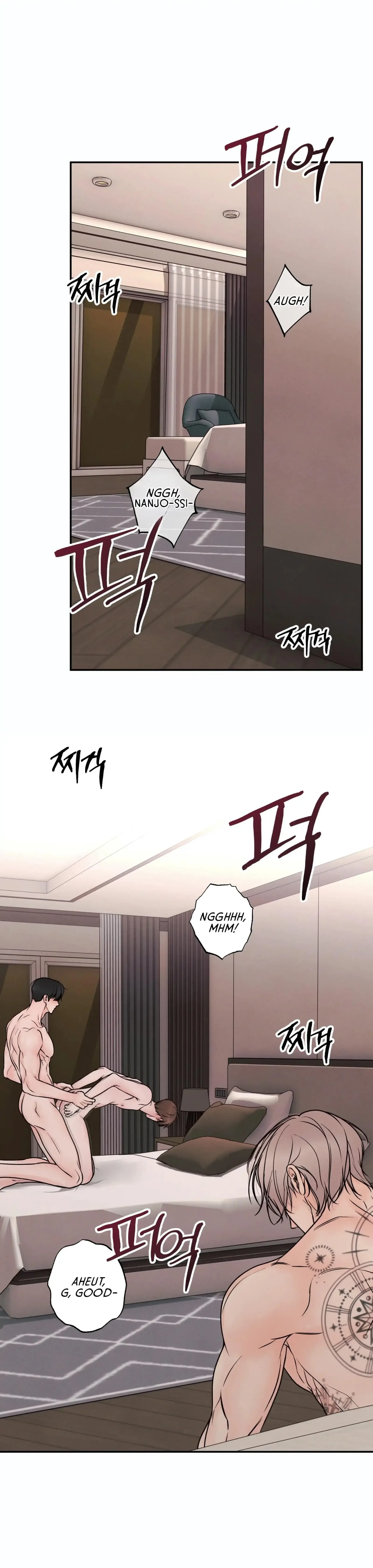 The Boundary of Delusion Chapter 29 page 110