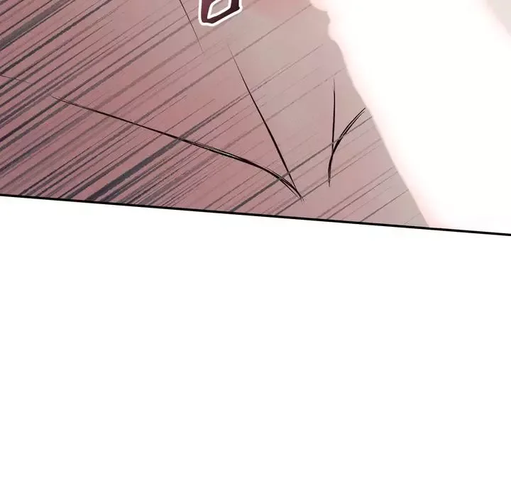 The Boundary of Delusion Chapter 3 page 24
