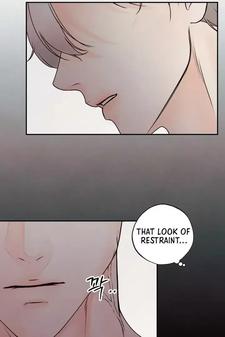 The Boundary of Delusion Chapter 3 page 13