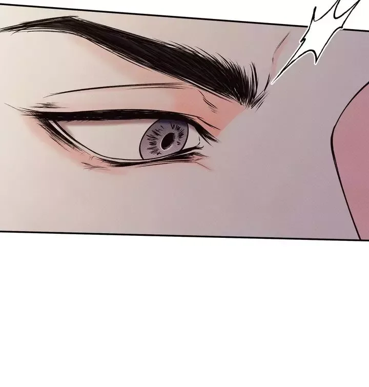 The Boundary of Delusion Chapter 3 page 5